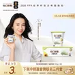 线报图片