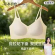 线报图片