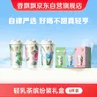 线报图片