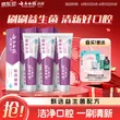 线报图片
