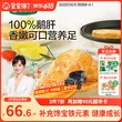 线报图片