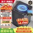 线报图片