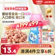 线报图片
