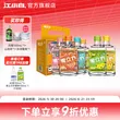 线报图片