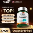 线报图片