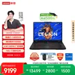 线报图片