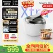 线报图片