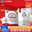 线报图片