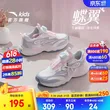 线报图片