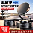 线报图片