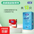 线报图片