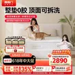 线报图片
