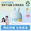 线报图片