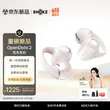 线报图片