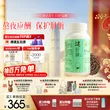 线报图片
