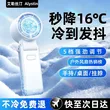 线报图片