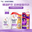 线报图片