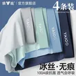 线报图片