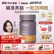 线报图片