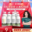 线报图片