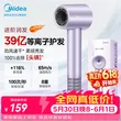线报图片
