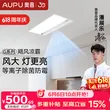 线报图片