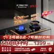 线报图片