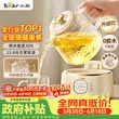 线报图片