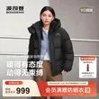 线报图片