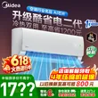 线报图片