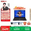 线报图片
