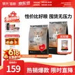 线报图片