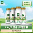 线报图片