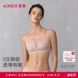 线报图片