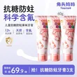线报图片
