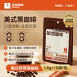 线报图片