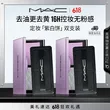 线报图片