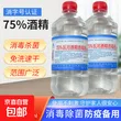 线报图片