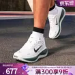 线报图片