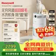 线报图片