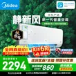 线报图片