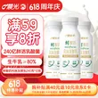 线报图片