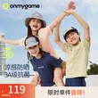 线报图片