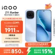 线报图片