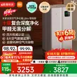 线报图片