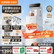 线报图片