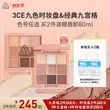 线报图片