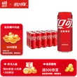 线报图片