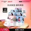 线报图片