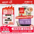线报图片